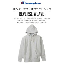 楽天市場】リバースウィーブ パーカー シルバーグレーの通販