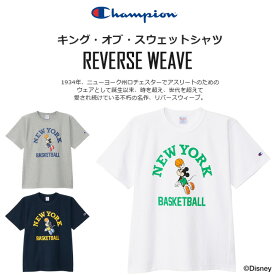 ☆セール ネコポス チャンピオン Tシャツ リバースウィーブ ディズニー 限定 ミッキー シャツ 半袖 ミッキーマウス 9.4oz アメリカ綿100% カジュアル アメカジ ファッション リラックスフィット C3Z361 010 070 370 ホワイト ネイビー グレー 送料無料 REVERSE WEAVE
