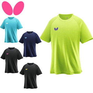 lR|X o^tC Butterfly TVc EBSETVc2  V[gX[u gbvX EGA Ap SANZg̃Vv Y fB[X jZbNX 싅 e[ue