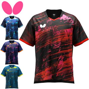 lR|X o^tC Butterfly Vc yZ[hEVc  V[gX[u gbvX EGA Ap [Yiu Y fB[X jZbNX 싅 e[uejX 46550