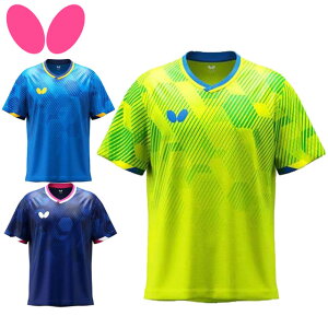 lR|X o^tC Butterfly Vc Z[kEVc  V[gX[u gbvX EGA Ap Lkzn Y fB[X jZbNX 싅 e[uej
