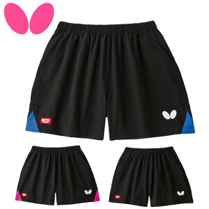 lR|X o^tC Butterfly n[tpc t@TgEpc V[gpc V[c Y{ Zp {gX EGA Ap  ₷d Y fB[X jZbNX