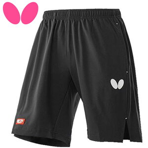 lR|X o^tC Butterfly n[tpc Xgb`EQ[n[tpc V[gpc V[c Y{ Zp {gX EGA Ap  Lk Y fB[X jZbNX
