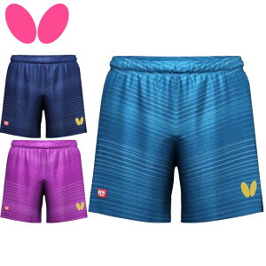 lR|X o^tC Butterfly n[tpc GX^[11Epc V[gpc V[c Y{ Zp {gX EGA Ap  zɗDꂽTen Y fB[X 