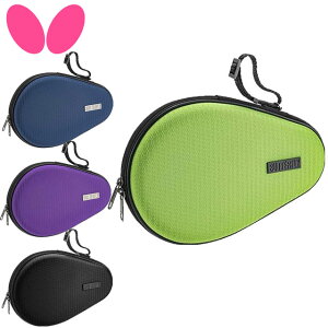 o^tC Butterfly PbgP[X wLTSEn[htP[X[₷180xJdl  ObY EGAANZT[ 싅 e[uejX 63350