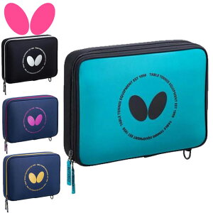 o^tC Butterfly PbgP[X SUEP[X t̃Ci[g[Đ݌v  ObY EGAANZT[ 싅 e[uejX 63360