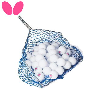 �o�^�t���C Butterfly �t���[�����l�b�g �{�[���E�A�~�[�S�E�w�b�h �p�i �p�� �싅 �e�[�u���e�j�X 70820