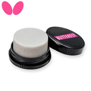 o^tC Butterfly bg20 o׃bg20 N[EPA Rۃ^CṽX|W pi  ACe ObY ANZT[ 싅 e[uejX 75790