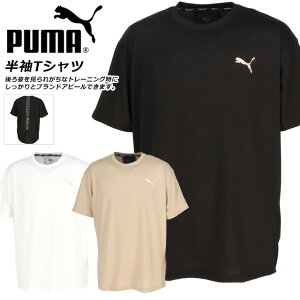 yňɒ!!zlR|X v[} TVc  Y tBbglX @\ hC z ANeBu X|[c JWA ^ W g[jO ubN zCg x[W ێ PUMA 5