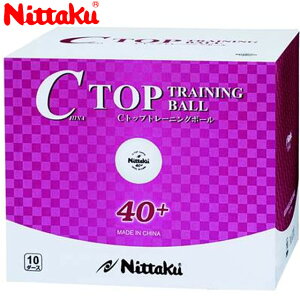 jb^N Nittaku |[ d40~ Cgbvg 10_[X \ZɂꂵK 120 pi p 싅 e[uejX NB1466