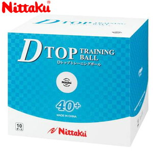 jb^N Nittaku |[ d40~ Dgbvg 10_[X \ZɂꂵK 120 pi p 싅 e[uejX NB1520