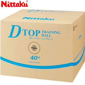 jb^N Nittaku |[ d40~ Dgbvg 50_[X \ZɂꂵK 600 pi p 싅 e[uejX NB1521