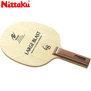 jb^N Nittaku VF[NPbg VF[Nnh [WuXg ST yʁ{Xs[h̃[WpU^Cv [Wp pi p 싅 e[uejX NC0415