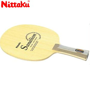 jb^N Nittaku VF[NPbg VF[Nnh TiID FL g₷Jbgp p pi p 싅 e[uejX NE6779