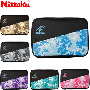 jb^N Nittaku PbgP[X J[WP[X Pbg2{p eiXObY[łCi[P[Xt pi  ACe ObY ANZT[ 싅 e[uejX NK7224