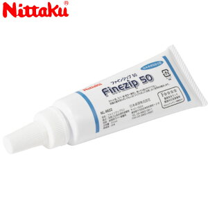 jb^N Nittaku ڒ t@CWbv 50 SESBڒ܂̌ 50ml pi  ACe ObY ANZT[ 싅 e[uejX NL9622