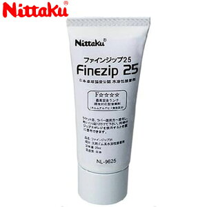 jb^N Nittaku bg12 o׃bg12 ڒ t@CWbv 25 SESBڒ܂̌ 25ml pi  ACe ObY ANZT[ 싅 e[uejX NL9625