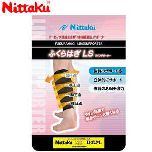 lR|X jb^N Nittaku T|[^[ ӂ͂ LS y pi  ACe ObY ANZT[ 싅 e[uejX NL9657