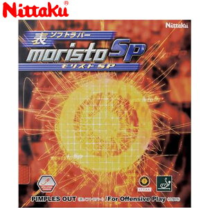 lR|X jb^N Nittaku o[ \\tg XgSP OZ[ ˂ȕ\\tg pi p 싅 e[uejX NR8670