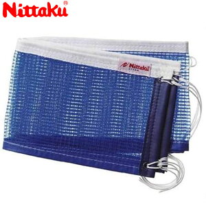 lR|X jb^N Nittaku T|[glbg 싅lbg1000 dp pi p  ݔ i 싅 e[uejX NT3513