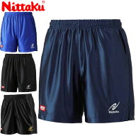 ネコポス ニッタク Nittaku ハーフパンツ ルミスターショーツ ショートパンツ 半ズボン 短パン ボトムス …