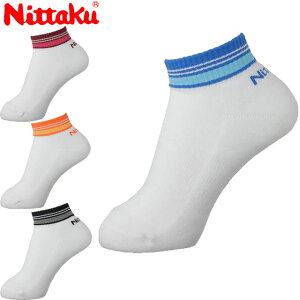 lR|X jb^N Nittaku \bNX C C\bNX tBbgɗDV[g Ci[  EGA Y fB[X jZbNX 싅 e[uejX NW2711