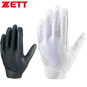 lR|X [bg ZETT p Ou  xgX\ EHbVu 싅 x[X{[ \tg{[ BG23012HS