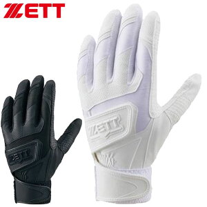 lR|X [bg ZETT obeBOOu ZΉ p obeBOO[u CpNg[bg Wxg Z싅[Ή 싅 x[X{[ \tg{[ BG419HS