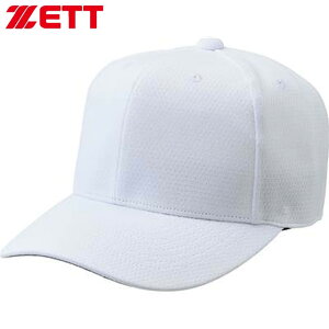 [bg ZETT Lbv Xq CAP lIXeC^X x[X{[Lbv Zpی^ ʋC z y  ObY EGAANZT[ 싅 x[X{[ \tg{[ BH146