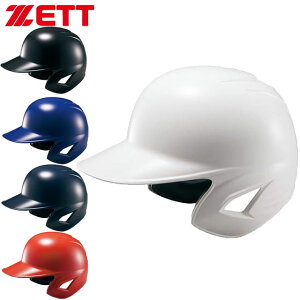 �[�b�g ZETT �w�����b�g �\�t�g�Ŏҗp �\�t�g�{�[�� �Ŏҗp�w�����b�g �����t�� SG�}�[�N���i�i �\�t�g�{�[�� BHL580