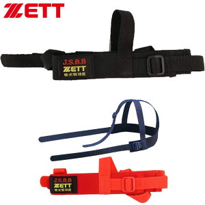 [bg ZETT }XNpoh }XNp Rp܂ hti Lb`[YMA pi  ACe ObY ANZT[ 싅 x[X{[ \tg{[ BLMB4