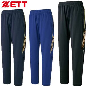 [bg ZETT Opc g[jOEFA Opc vXeC^Xg[jOpc EGA z Xgb` 싅 x[X{[ \tg{[ BPRO202P