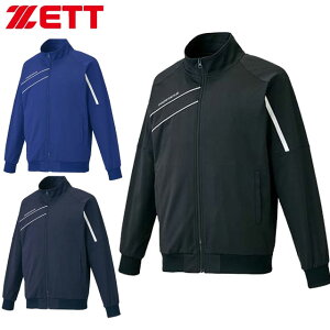 [bg ZETT WPbg vXeg[jOWPbg AE^[ 㒅 Wp[ EGA Ap  z Xgb` 싅 x[X{[ \tg{[ BPRO215