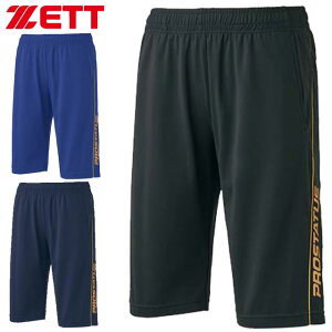 lR|X [bg ZETT 싅 n[tpc g[jOEFA vXeC^Xg[jOn[tpc V[gpc V[c Y{ Zp {gX EGA Ap  z X