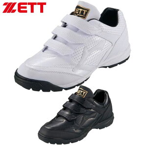 [bg ZETTV[Y C g[jOV[Y tBGbgSP At^[g[V[Y 3{}WbNxg^Cv 싅 x[X{[ \tg{[ BSR8875