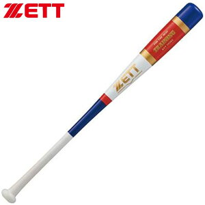 [bg ZETT g[jOobg ؐg[jOobg 850g wp̃g[jO 싅 x[X{[ \tg{[ BTT15383