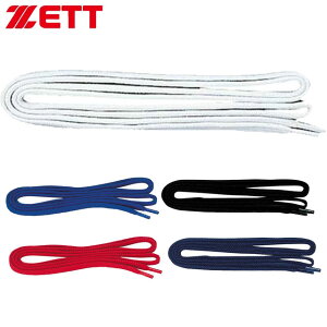 lR|X [bg ZETT XpCN V[[X R^Cv V[YANZT[ pi p 싅 x[X{[ \tg{[ BX393A