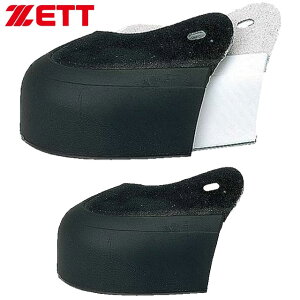 [bg ZETT PJo[ LL Ep XpCN̎ PJo[ V[YANZT[ pi p 싅 x[X{[ \tg{[ BX704LLN