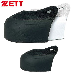 [bg ZETT PJo[ L Ep XpCN̎ PJo[ V[YANZT[ pi p 싅 x[X{[ \tg{[ BX704LN