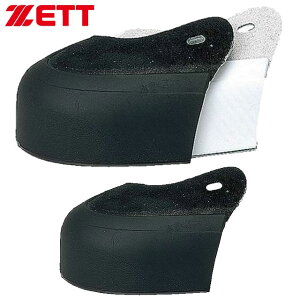 [bg ZETT PJo[ XL Ep XpCN̎ PJo[ V[YANZT[ pi p 싅 x[X{[ \tg{[ BX704XLN