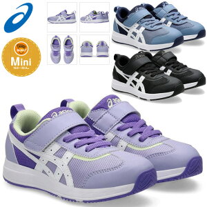 AVbNX V[Y XNXN SUKUSUKU NEIRA MINI LbY 1144A372 ubN p[v u[ asics  ^C Xj[J[ WjA