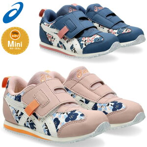  AVbNX V[Y XNXN SUKUSUKU AC_z MINI KT-ES G 1144A374 400 700 lCr[ sN ԕ ̎q LbY  asics 
