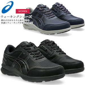 AVbNX n_VEH[J[ fB[X C EH[LO[Y SAebNX 1292A074 001 400 HADASHIWALKER 3E JWA s C asics 