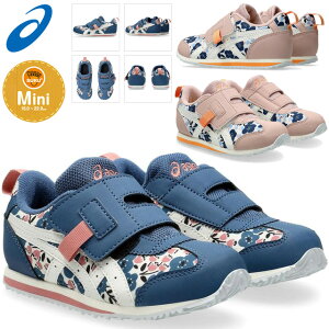 AVbNX XNXN LbY V[Y AC_z ~j MINI KT-ES G 1144A374 400 700 asics 1{xg Xj[J[ qC y Mtg 蕨 v[g  lCr[ sN ԕ ̎q K[
