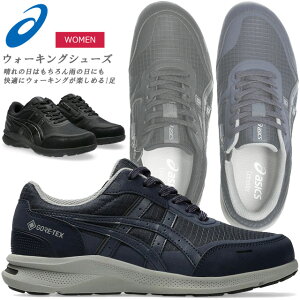 AVbNX n_VEH[J[ EH[LOV[Y fB[X C SAebNX V[Y t@Xi[t U ^ 1292A074 001 400 HADASHIWALKER 3E  s Ռɏ s C asics 