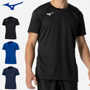 ネコポス ミズノ スポーツウエア メンズ レディース Basicプラシャツ MIZUNO V2MAB230 半袖 Tシャツ トップス 汗を早く吸って汗を早く乾かす生地 体のラインが出過ぎないスタンダードフィットタ