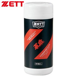 [bg ZETT ĝăNX eiXpi vABꗎƂ 30 pi p 싅 x[X{[ \tg{[ ZOK409