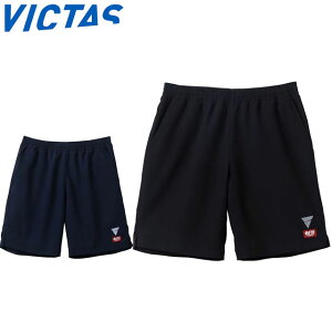 lR|X BN^X VICTAS n[tpc Q[pc V-GP261 V[gpc V[c Y{ Zp {gX EGA Ap  z Y fB[X jZbNX 싅 e[u