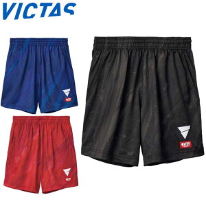 lR|X BN^X VICTAS n[tpc Q[pc V-NGP410 V[gpc V[c Y{ Zp {gX EGA Ap  z Y fB[X jZbNX 싅 e[u