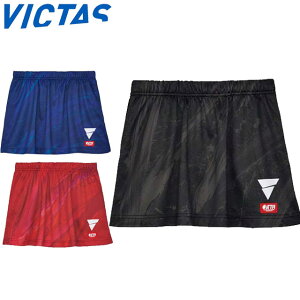 lR|X BN^X VICTAS XJ[g V-NSK411 Q[pc {gX EGA Ap  z fB[X 싅 e[uejX 522405